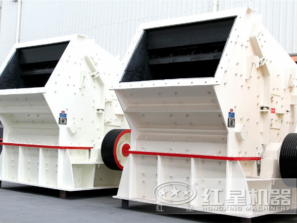 PF-1210反擊式破碎機