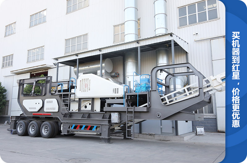 石子流動破碎機廠家生產(chǎn)車間，雄厚的人文、技術(shù)實力