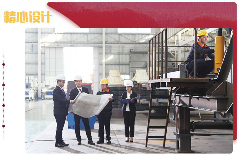 專業(yè)定制多種配置方案，一對一服務(wù)，更精準