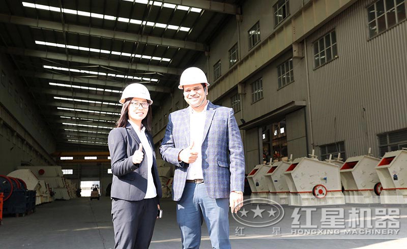 紅星反擊細碎機品質優良，與國外客戶達成合作協議