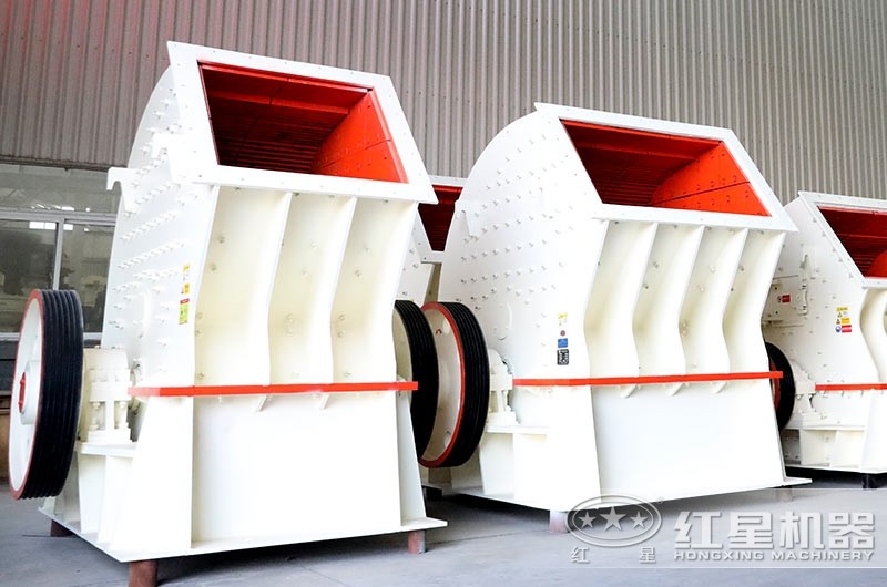 重錘式破碎機(jī)，一次成型，降低成本30%