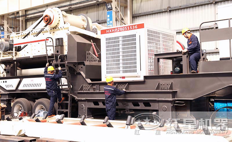 移動破碎車生產廠房，匠心制造，品質更好