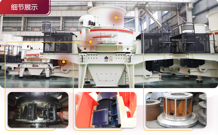 展現真實零部件，耐磨抗壓抗沖擊 