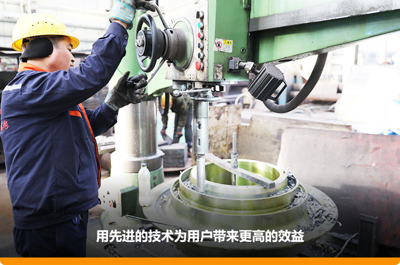 精益求精的制造工藝，讓您實現巧投資，大回報， 