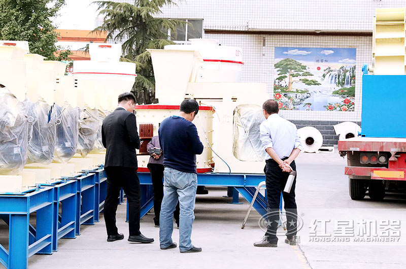 紅星立式復合破碎機價格合理，客戶選型