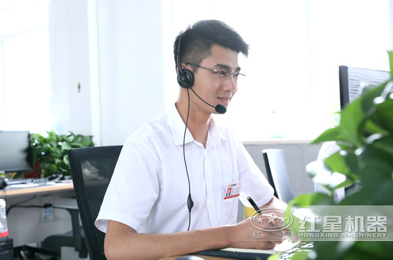 紅星24小時(shí)在線(xiàn)客服隨時(shí)為您服務(wù)