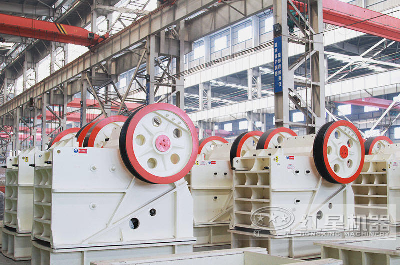 鄂式破碎機，生產能力1-2200t/h