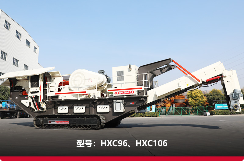 履帶式移動鄂式破碎機，替代進(jìn)口，優(yōu)質(zhì)售后