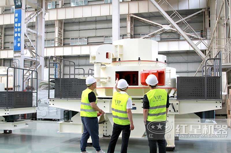 紅星歡迎您的咨詢，支持免費咨詢