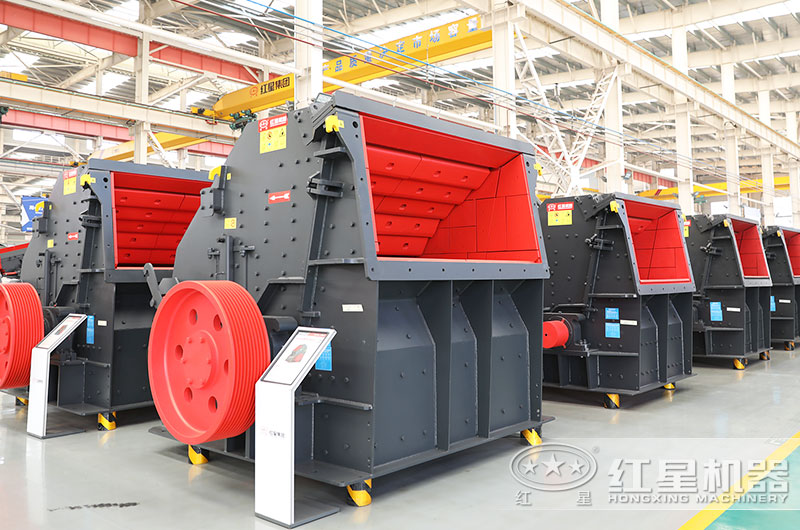 反擊式石渣破碎機?圖片