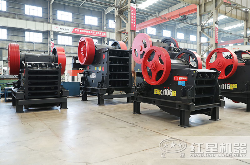 顎式石渣破碎機圖片