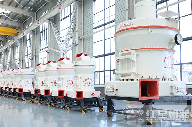 雷蒙磨粉機廠區現貨