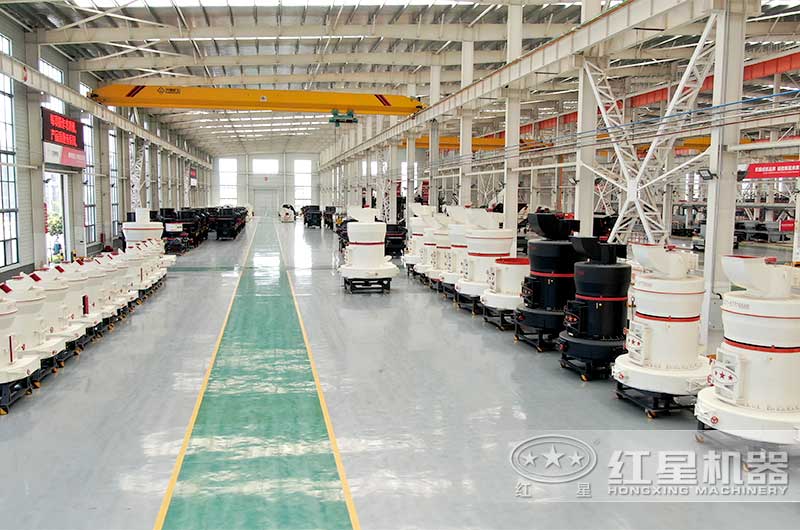 紅星磨粉機現貨充足，邀您來廠參觀試機