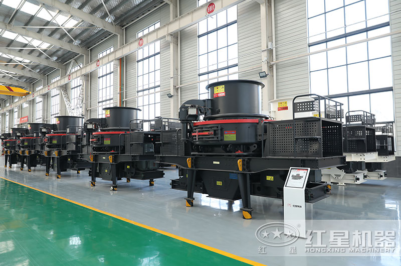 紅星石料制砂設(shè)備現(xiàn)貨充足，工廠直發(fā)，等你來選