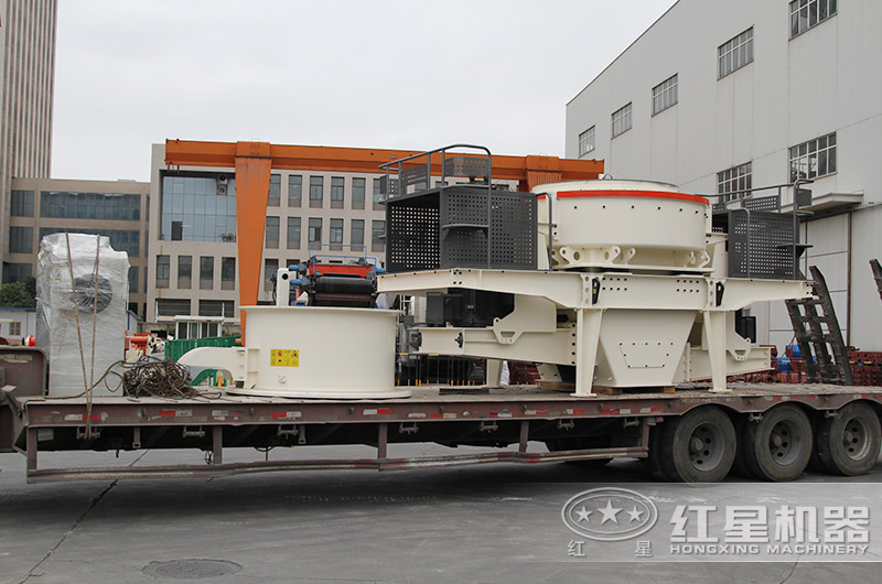 時(shí)產(chǎn)150噸制砂機(jī)裝車發(fā)貨現(xiàn)場(chǎng)